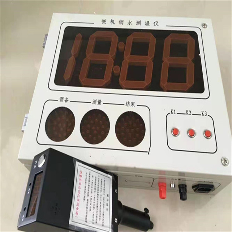 無線測(cè)溫儀